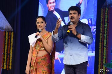 Vinavayya Ramayya Movie Audio Launch
